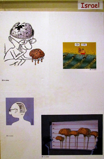 159 Kishka Stend.jpg