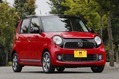Honda-N-One-4 Honda-N-One-4