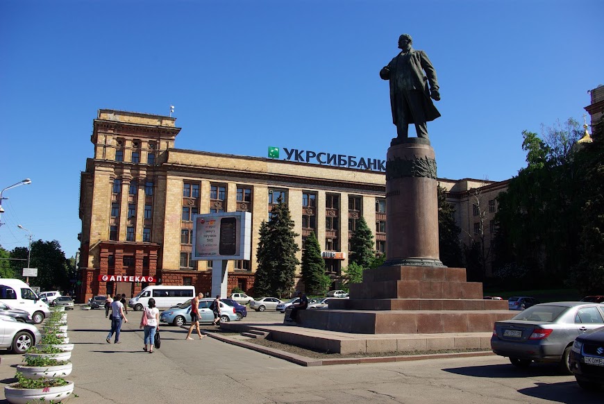 dnepropetrovsk-0055.JPG