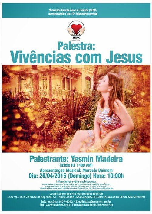 cartaz_SEAC cartaz_SEAC