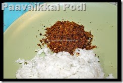 Paavaikkai Podi Paavaikkai Podi