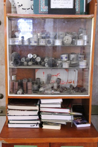 [IMG_4634%255B2%255D.jpg]