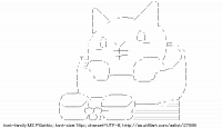 TwitAA 2013-12-24 21:39:57