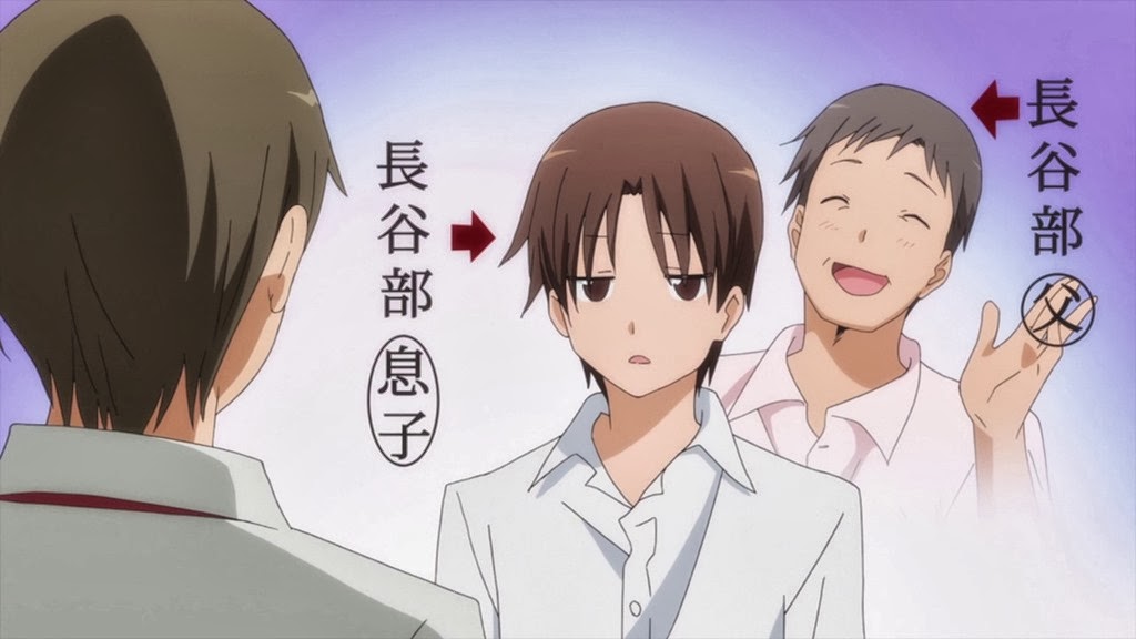 [Servant%2520X%2520Service%2520-%252013%2520-11%255B2%255D.jpg]