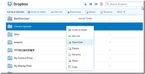 Dropbox-03 Dropbox-03