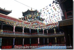 Beijing 2008 808 Beijing 2008 808