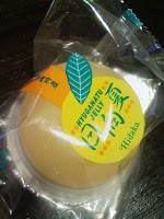 日向夏ゼリー