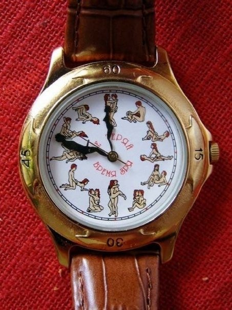 Reloj kamasutra Reloj kamasutra