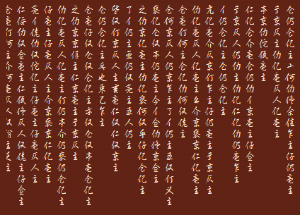 image image