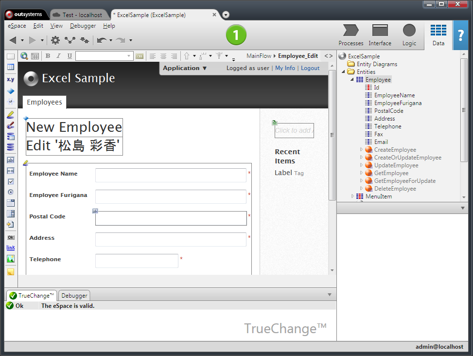[image%255B50%255D.png]