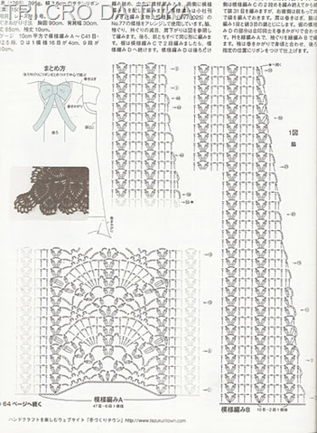 [vestido%2520c%255B1%255D.png]