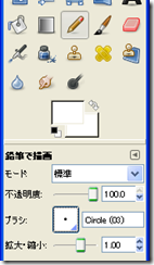 image image