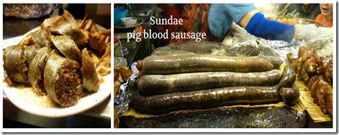 blood sausage_collage blood sausage_collage