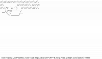TwitAA 2012-06-07 14:32:06