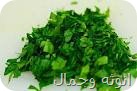 البقدونس لعلاج الرؤوس السوداء البقدونس لعلاج الرؤوس السوداء