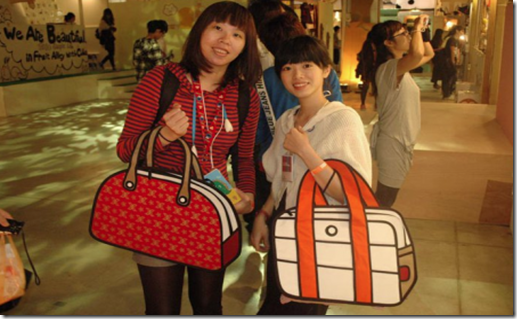b19ab5aeb26df1b90875945c42e66835 b19ab5aeb26df1b90875945c42e66835