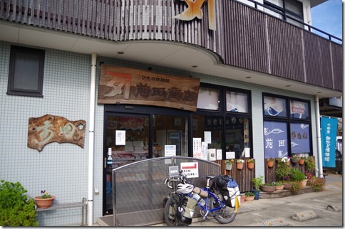IMGP3236 IMGP3236