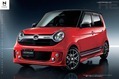Mugen-Honda-N-One-3 Mugen-Honda-N-One-3