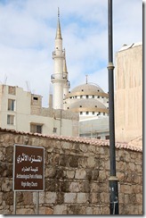 Oporrak 2011 - Jordania ,- Madaba, 20 de Septiembre 01 Oporrak 2011 - Jordania ,- Madaba, 20 de Septiembre 01