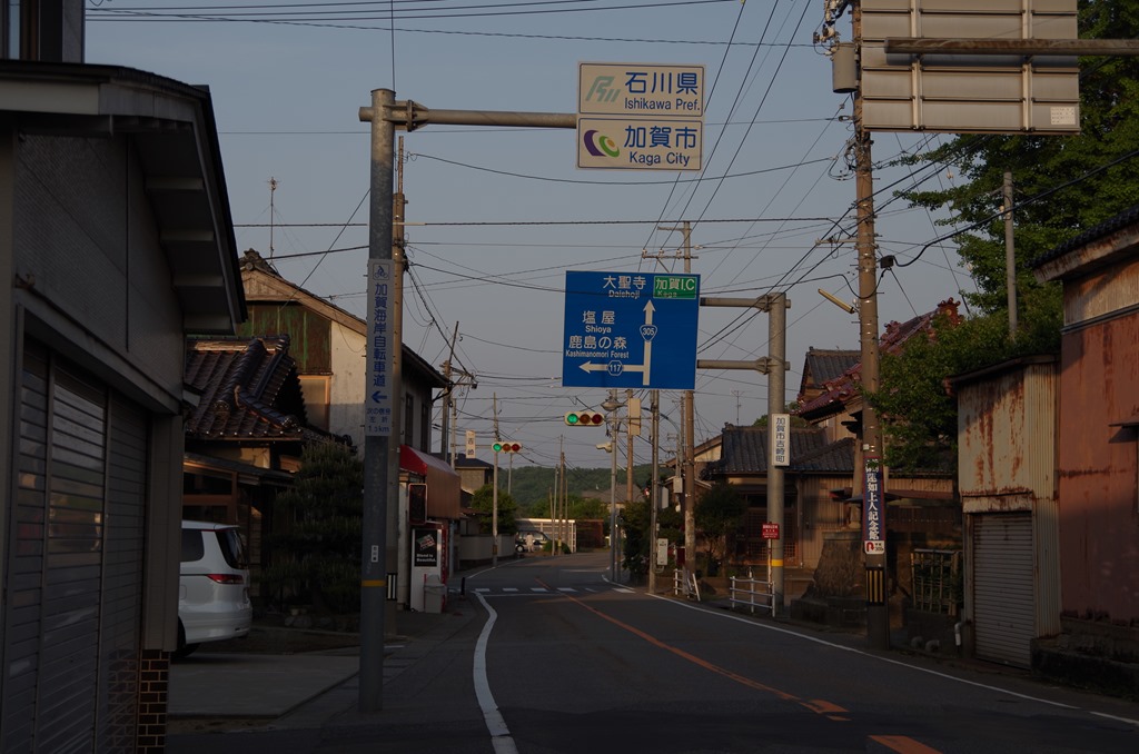 [IMGP0756%255B3%255D.jpg]