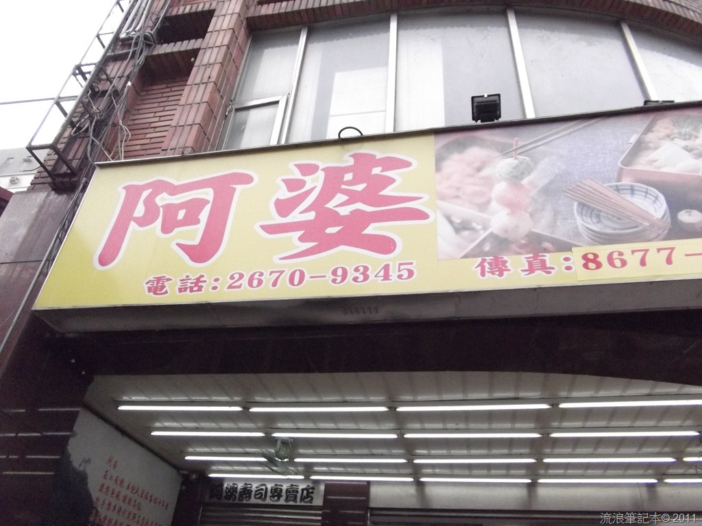 [DSCF0908%255B6%255D.jpg]