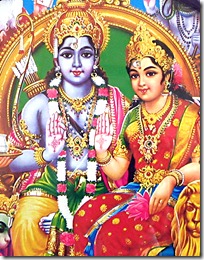 Sita and Rama