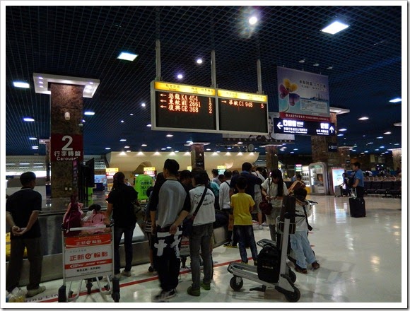 2014年復活節高雄、台南之旅 - Day 1_05