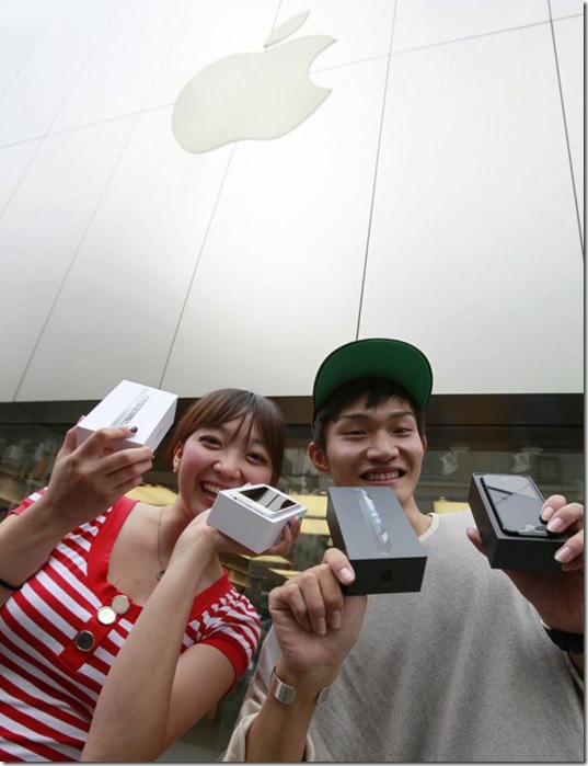 iphone-5-fanatics-34