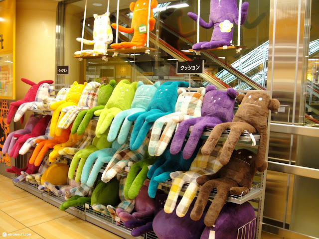 kusshon at a hiroshima department store in Hiroshima, Hirosima (Hiroshima), Japan