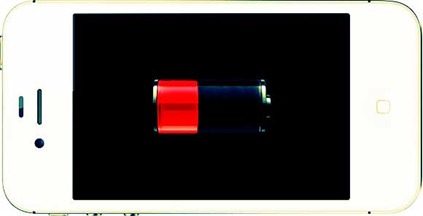 ios-5-update-battery