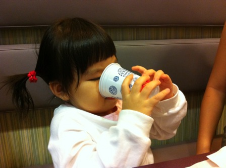 Yining Conned