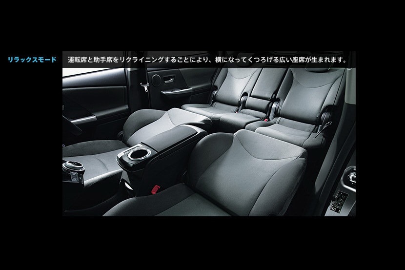 [2013-Daihatsu-Mebius-16%255B2%255D.jpg]