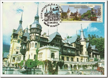 Castelul Peles1 Castelul Peles1