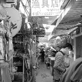 Shanghai - Pets market - allées étroites