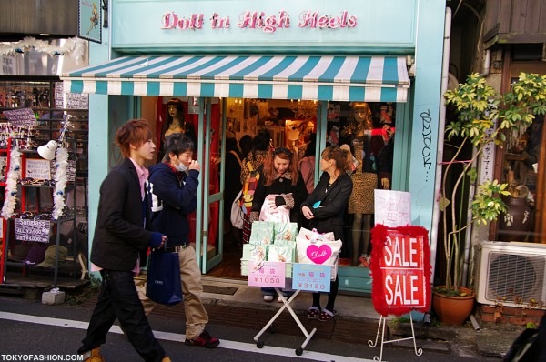 Liquidação Sacolas da Sorte no Japão: Compre sem saber o que está levando. Foto: TokyoFashion