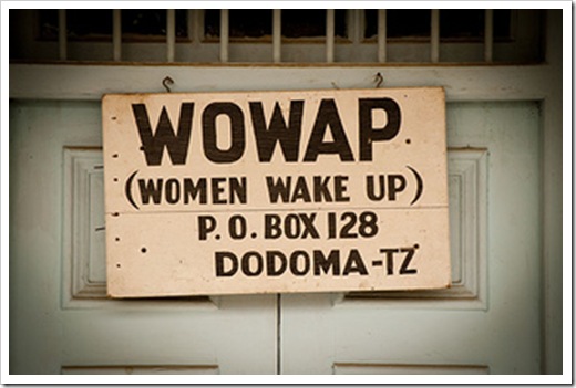 wowap wowap