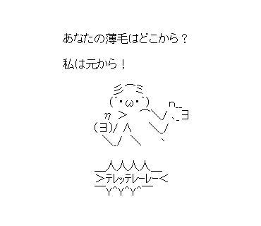 LINE Sticker size W370×H320