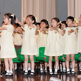 933437559 032 Graduation Ceremony