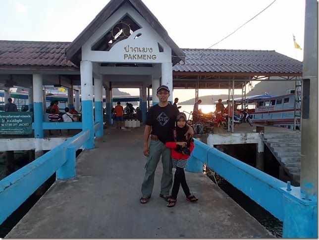 PC241745 PC241745