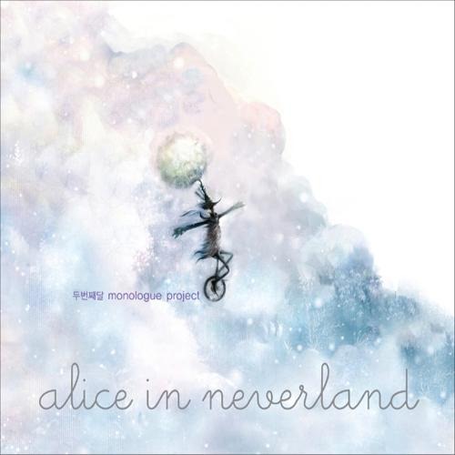 alice in neverland