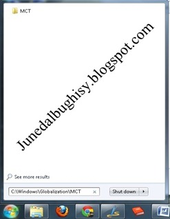 Themes windows yang tersembunyi Themes windows yang tersembunyi