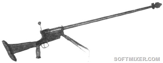 PTRR-42 PTRR-42