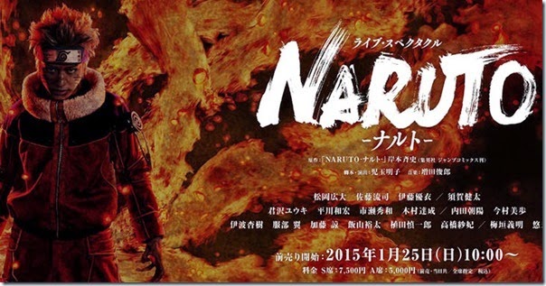 Naruto Live-Action Actors Look Dirty  Naruto live action, Naruto cosplay, Live  action