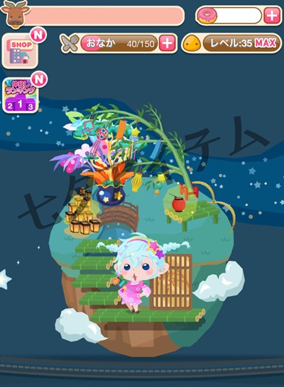 七夕アイテム 七夕アイテム,ポケコロ,ポケットコロニー
