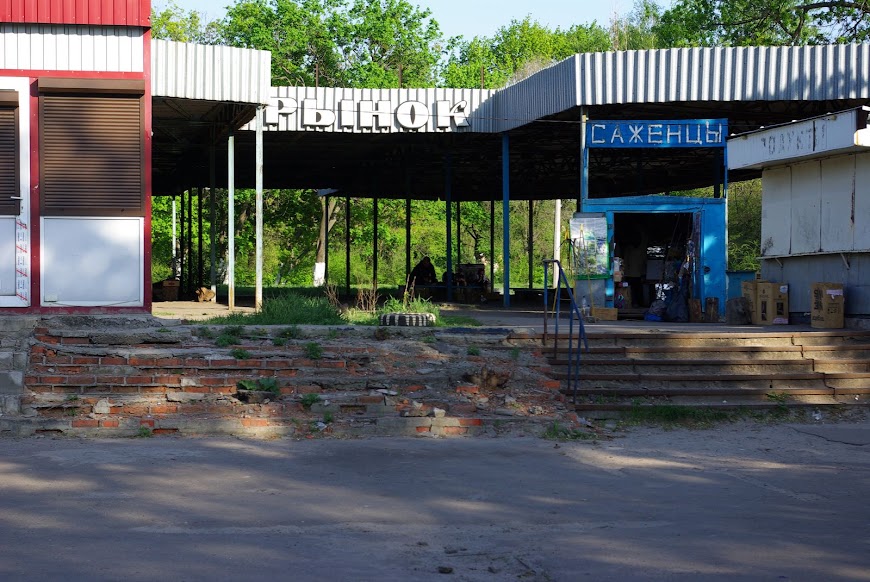 charkov-0178.JPG