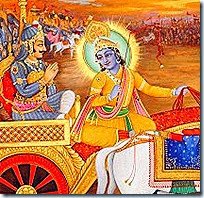 Krishna and Arjuna