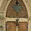 The front door, presumably this is Pope John Paul II who did the consecration.