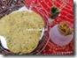 44 - Wheat Methi Khakra 44 - Wheat Methi Khakra