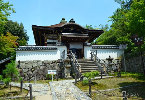 Glória Ishizaka - Kodaiji Temple - Kyoto - 2012 - 38