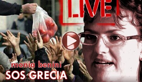 sos-grecia sos-grecia